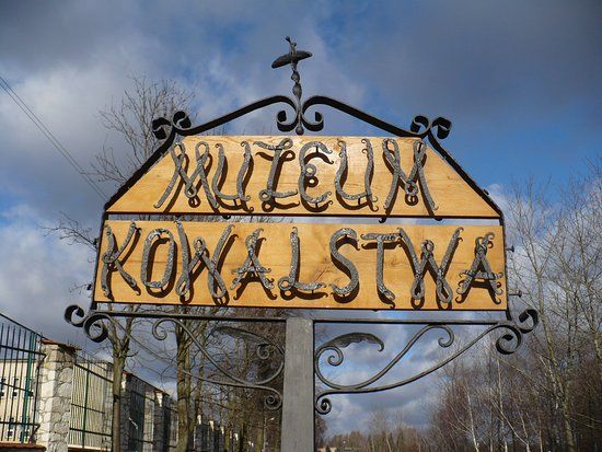 Muzeum Kowalstwa w Wojciechowie